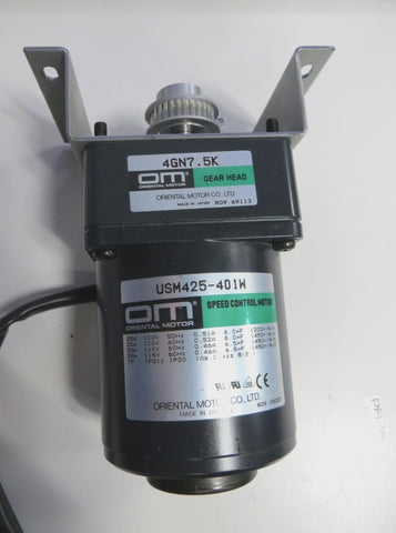 Juki E91377230A0 Examination C  Motor Asm