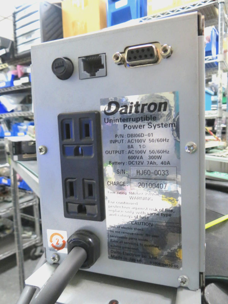 JUKI KE2060 UPS Power supply 40095745