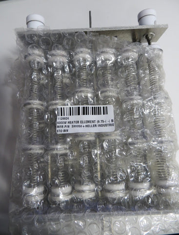 Heller Heating Element - 590058 - PFIParts